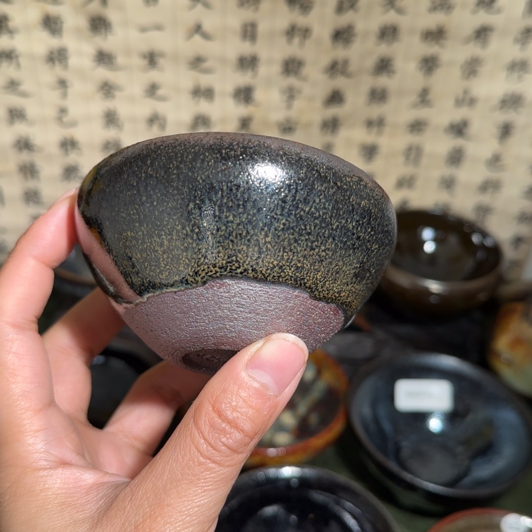 茶盏20 璞韵潭龙窑柴烧