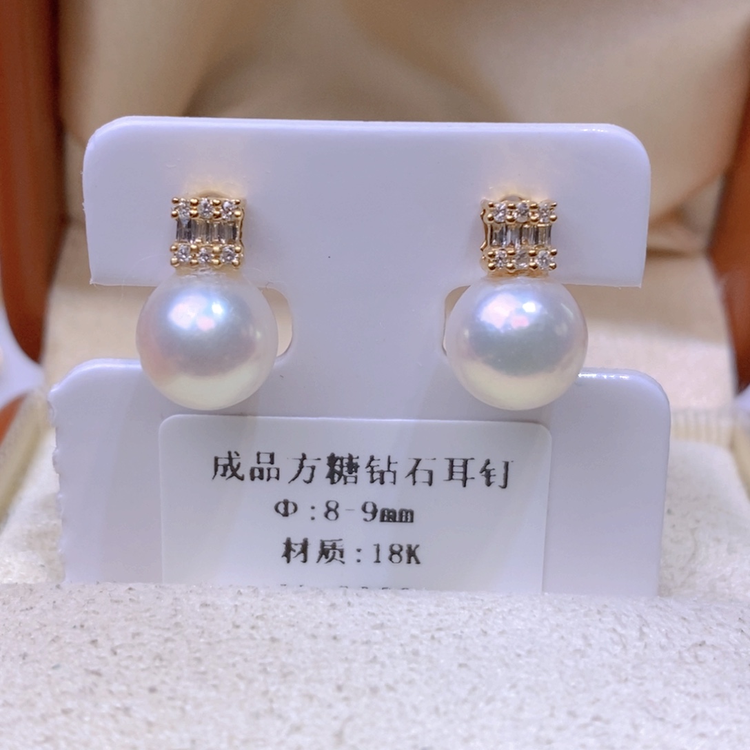 18K金镶嵌耳饰海水珍珠