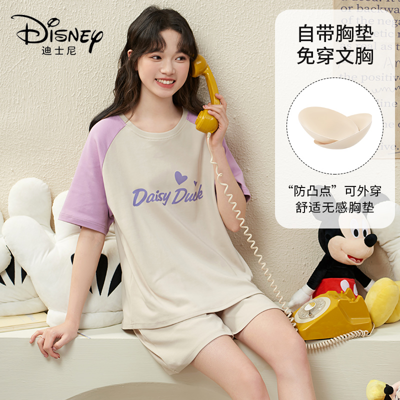 Disney迪士尼夏季套头纯棉短袖短裤睡衣带胸垫休闲家居服0027