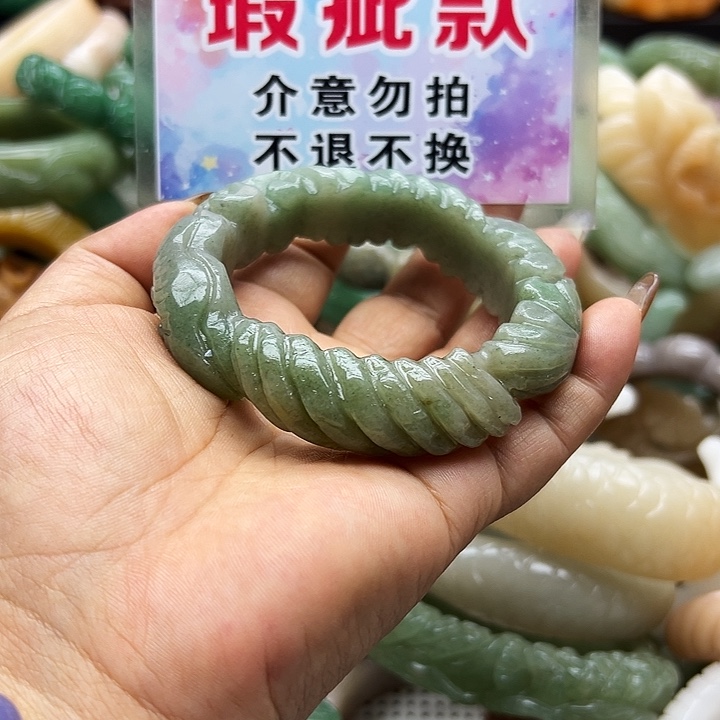 未镶嵌手镯石英岩玉