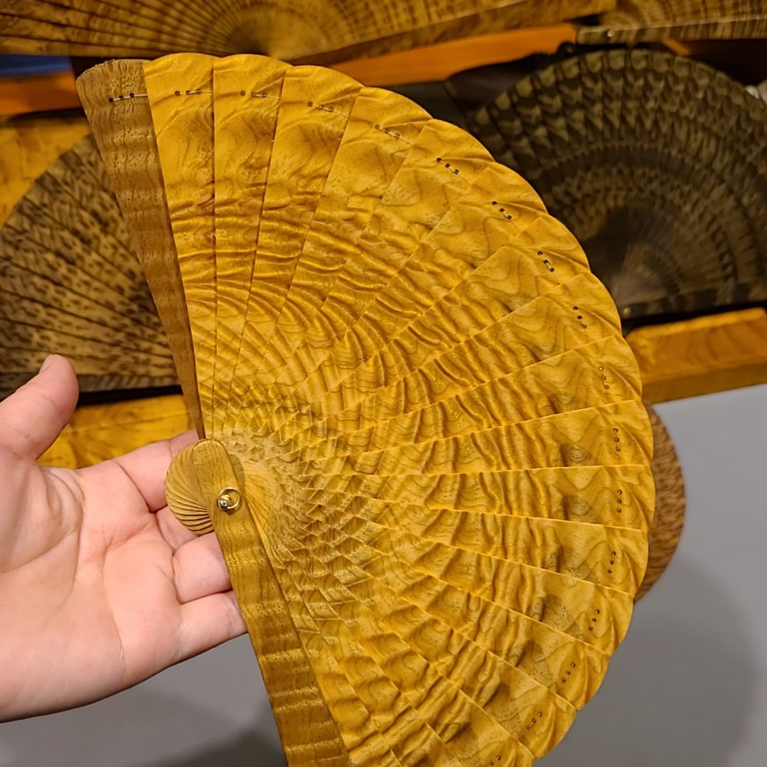 楠木15小叶桢楠金丝楠木苏扇