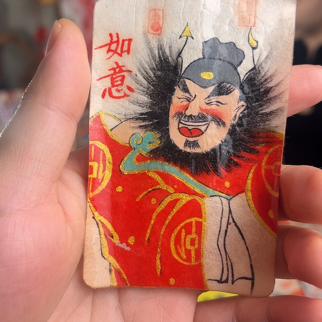 桃***学纯手绘钟馗文创画