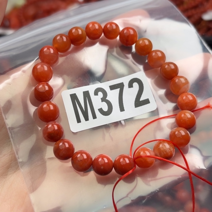 南红玛瑙珠宝奇石未镶嵌8+