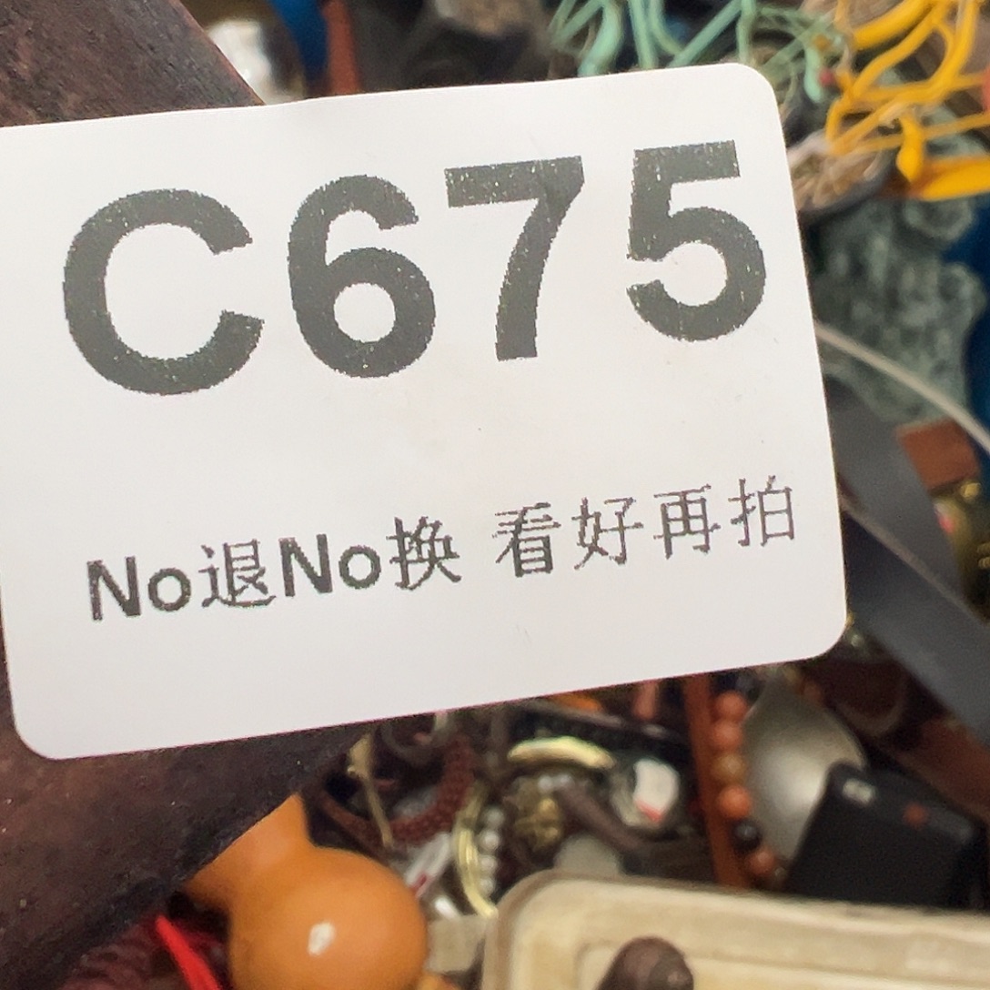 海***瑞啊啊啊啊啊啊啊啊翅膀
