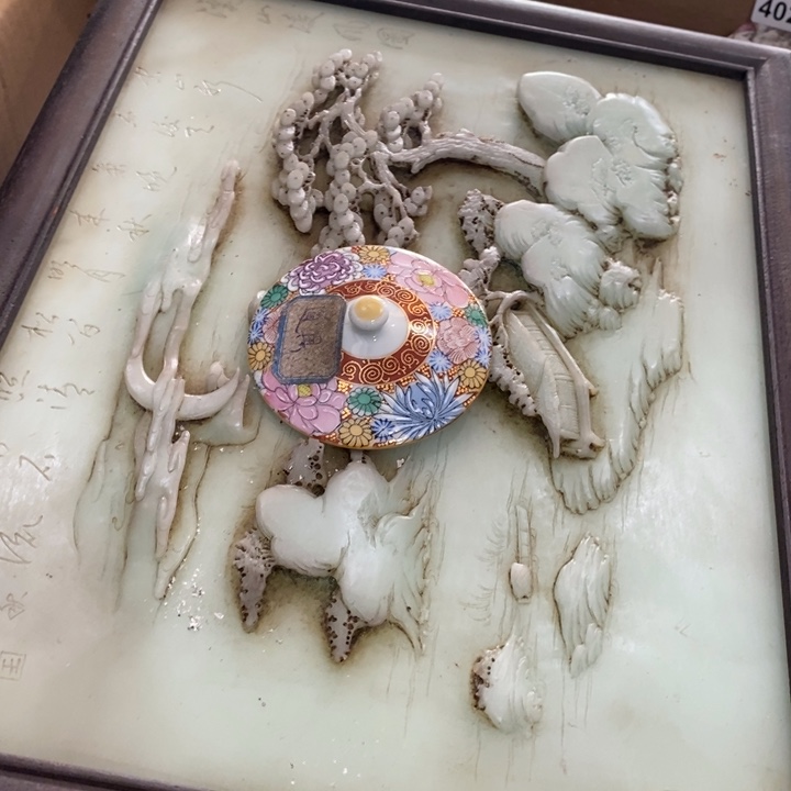 陶瓷艺术陶瓷艺术