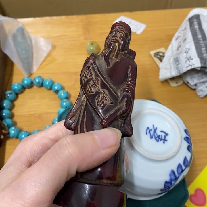 瓷中古工艺品一件