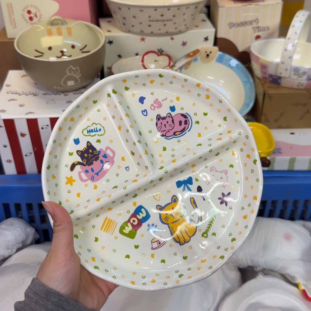 瓷陶瓷陶瓷陶瓷陶瓷陶瓷 