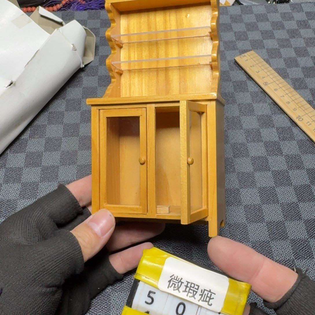 瓷片看好品相在下单/无/售/后