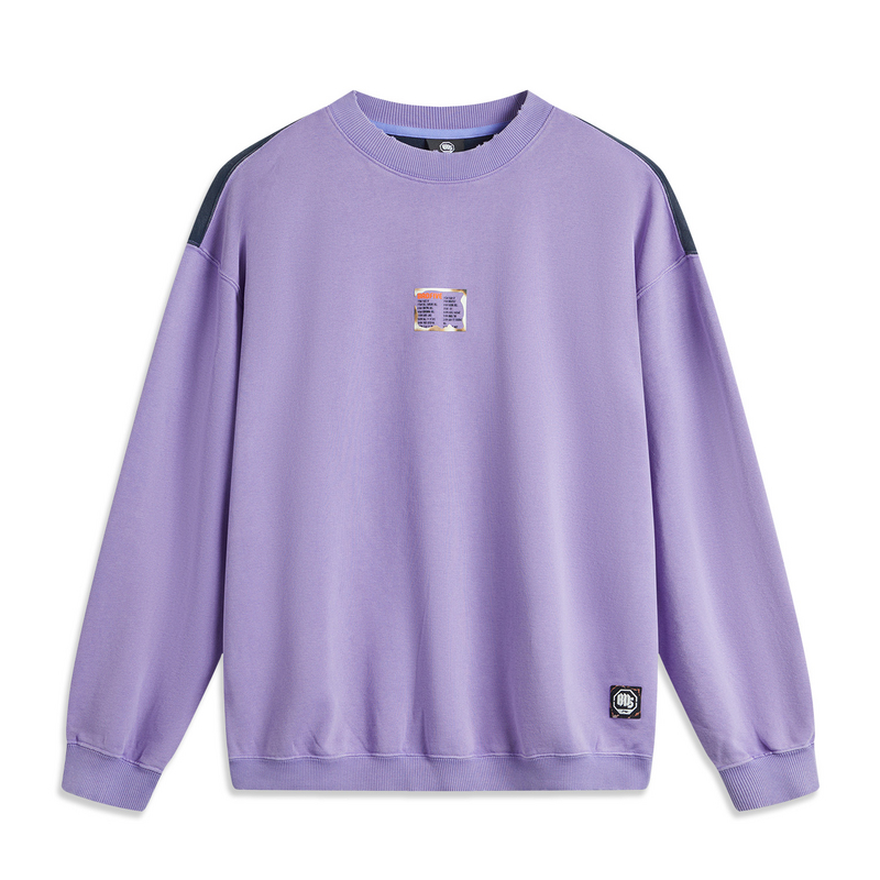 《直播》李宁男子反伍卫衣秋款BADFIVE复古圆领套头卫衣 AWDU267