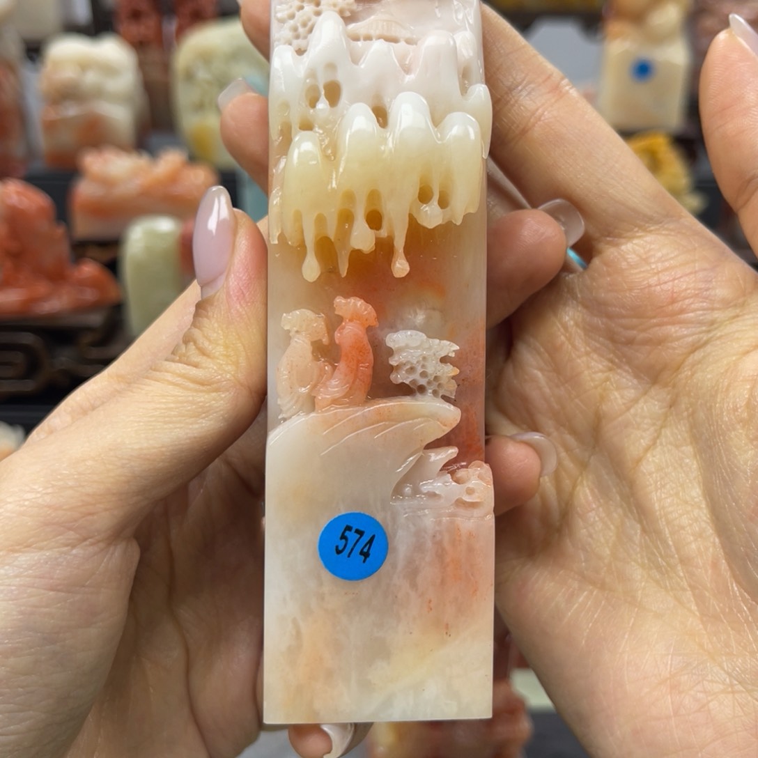 昌化石印石574。           