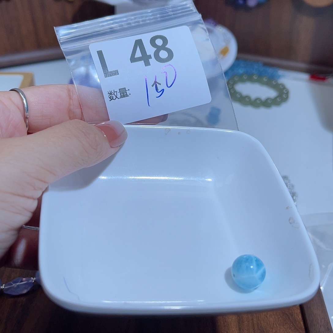 针钠钙石（海纹石）未镶嵌珠宝半成品想****纸L48。