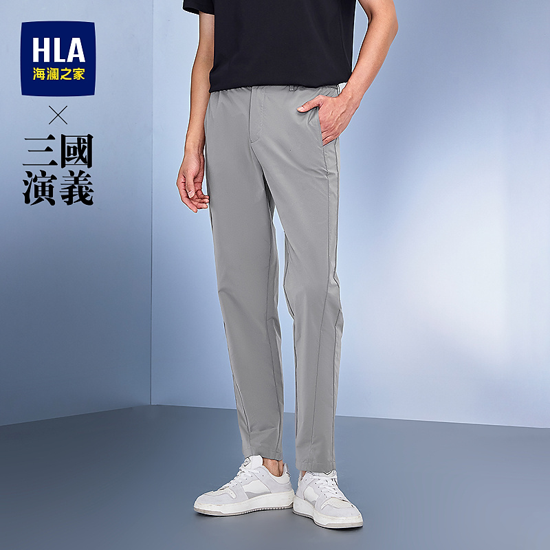 【三国演义系列】HLA海澜之家休闲裤春夏26新半松紧腰绣花裤子男