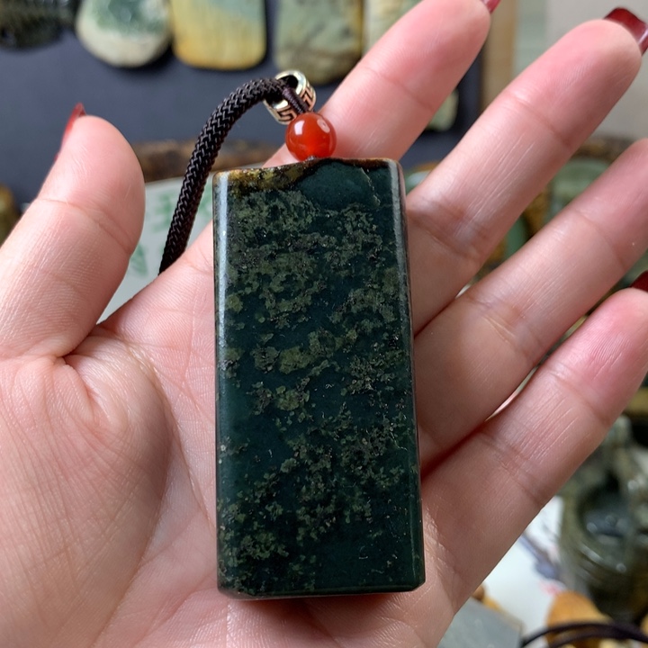 岫岩河磨玉（透闪石质玉）挂件未镶嵌历****心