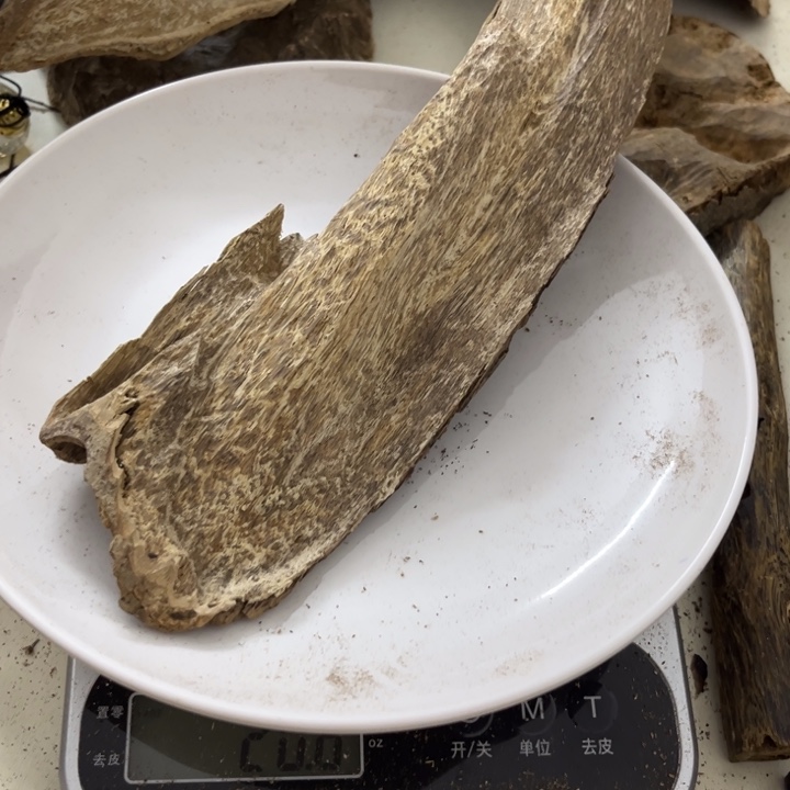 沉香沉香木制品海南壳子20.8克