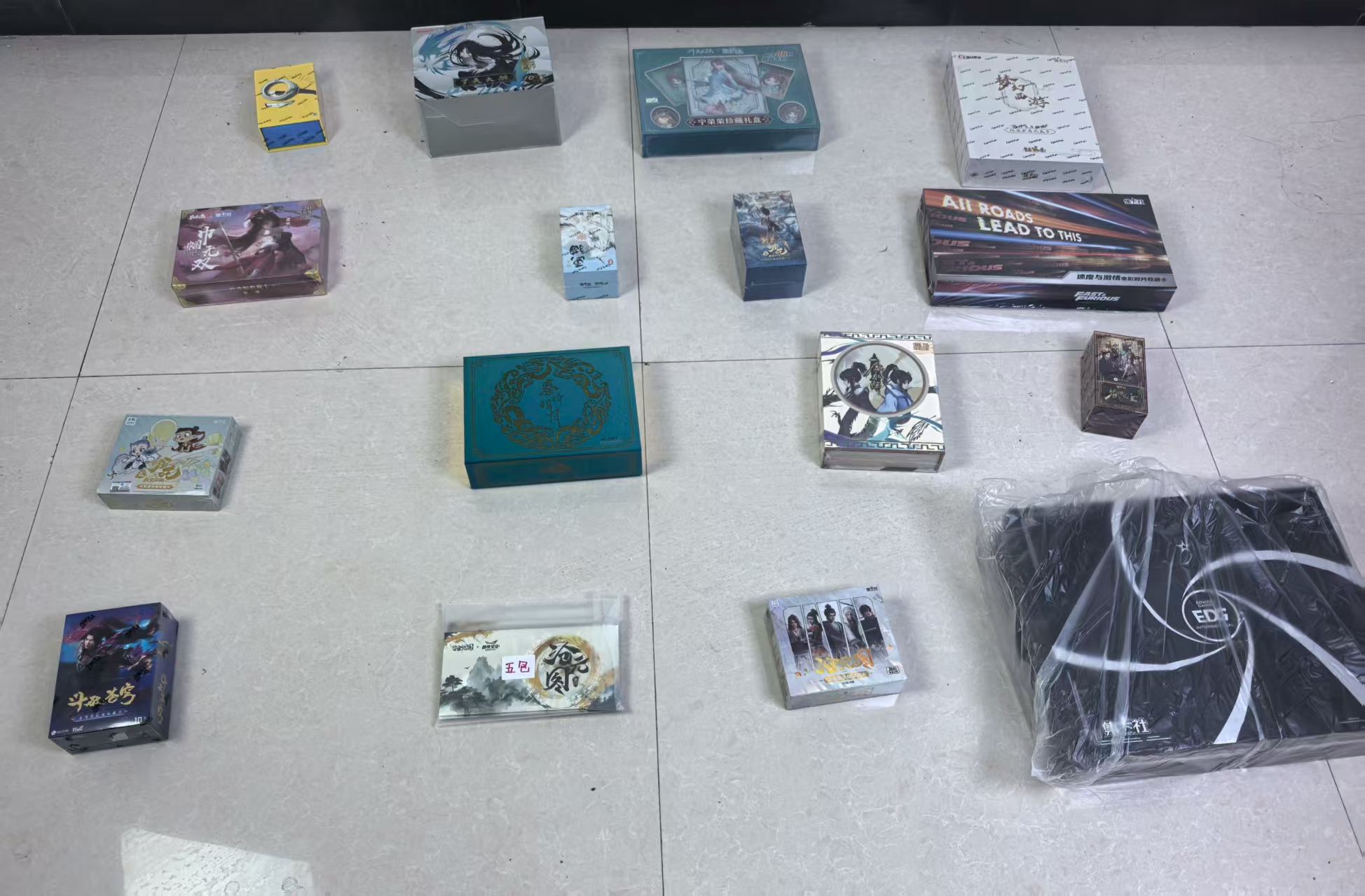 小杜国漫 动漫  国风卡牌盲盒  默认直邮