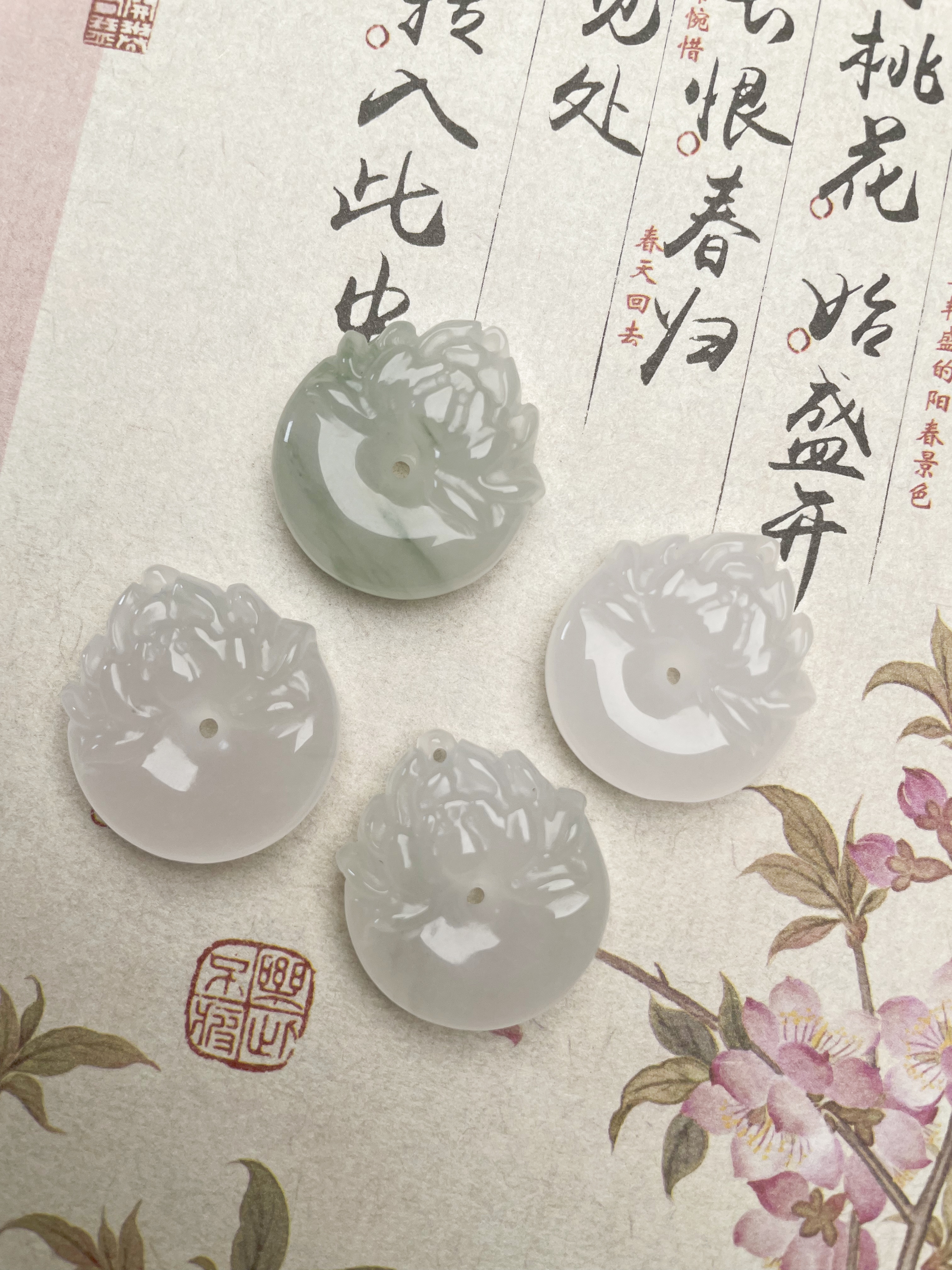 【26mm】天然玉石新疆金丝玉天山翠花开富贵平安扣送绳子