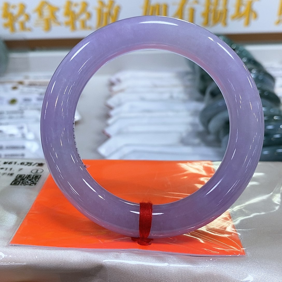 未镶嵌手镯翡翠手镯