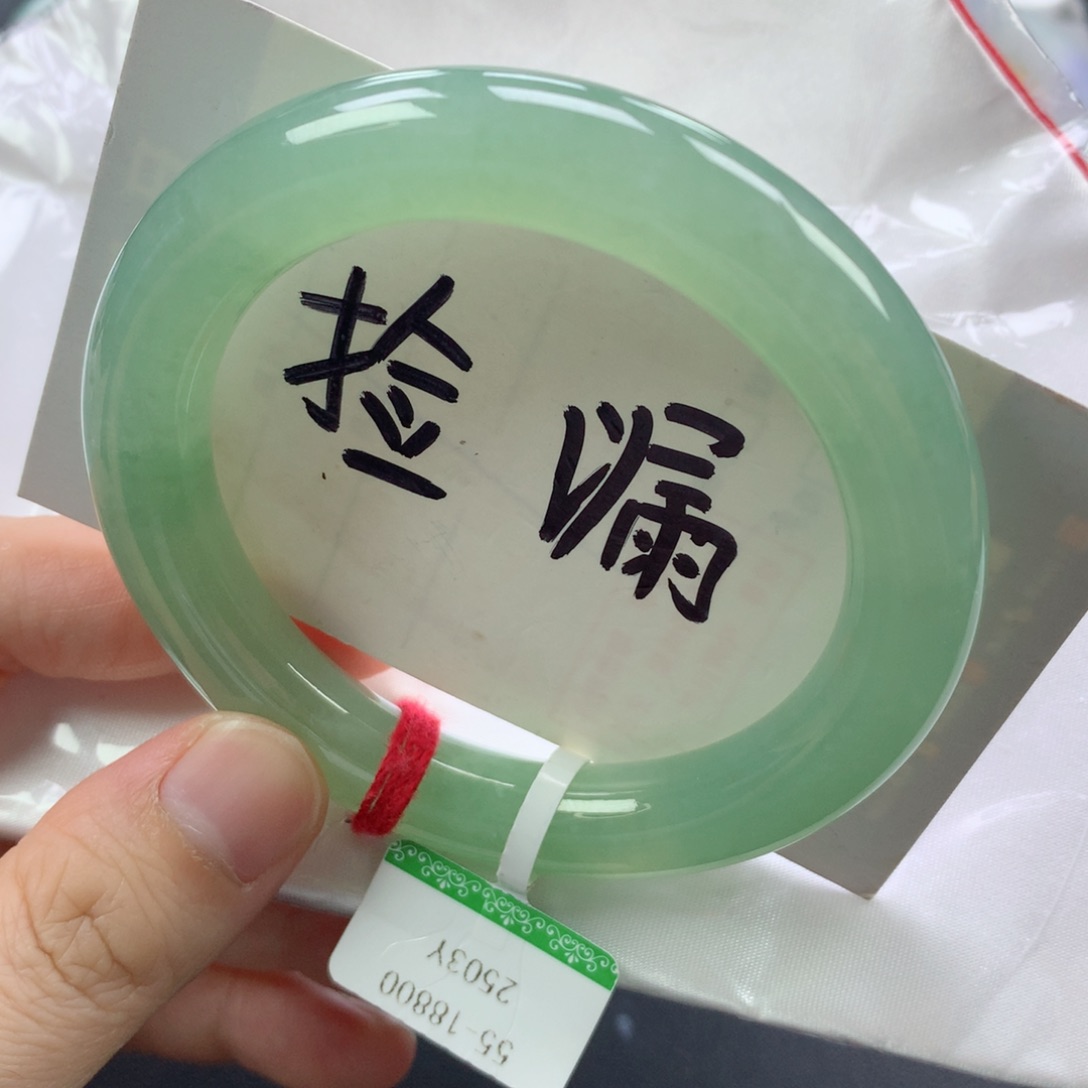 翡翠手镯未镶嵌缅甸天然翡翠手镯55圈口