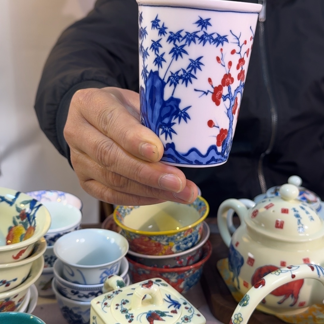 陶其他青花釉里红可乐杯