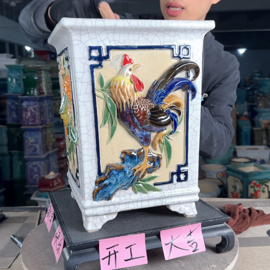 一风堂石湾花盆。鸡冠瑕疵