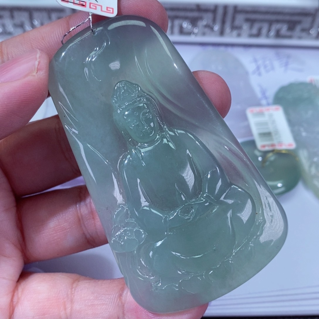 翡翠挂件未镶嵌北*星