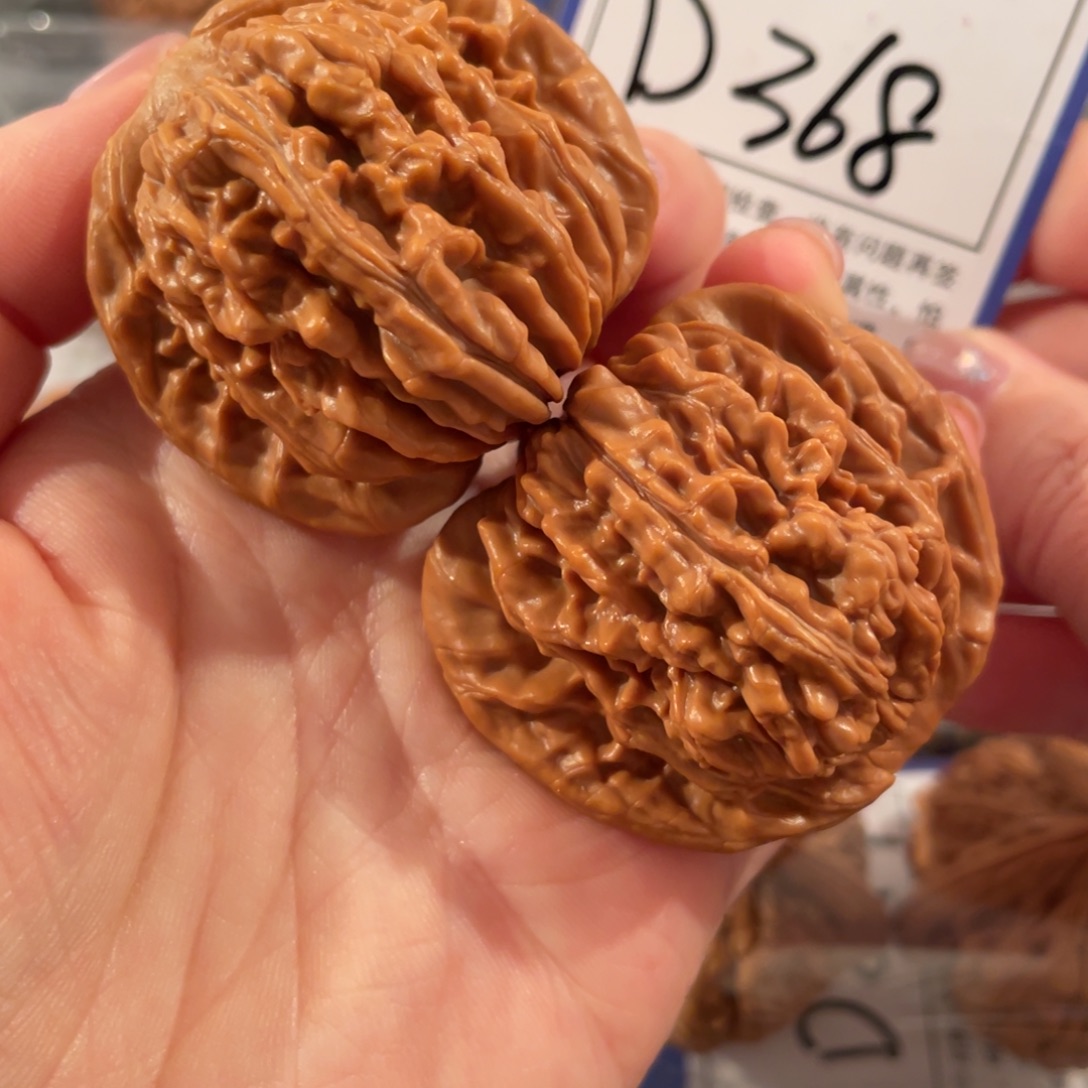 文玩核桃把件D368四座楼44