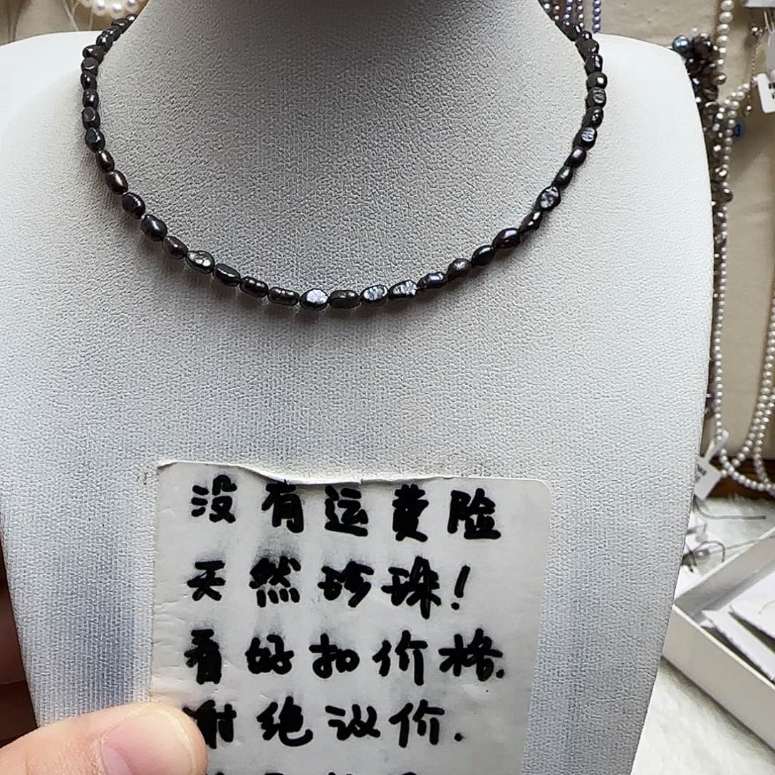淡水珍珠颈饰合金科旭黑2-3