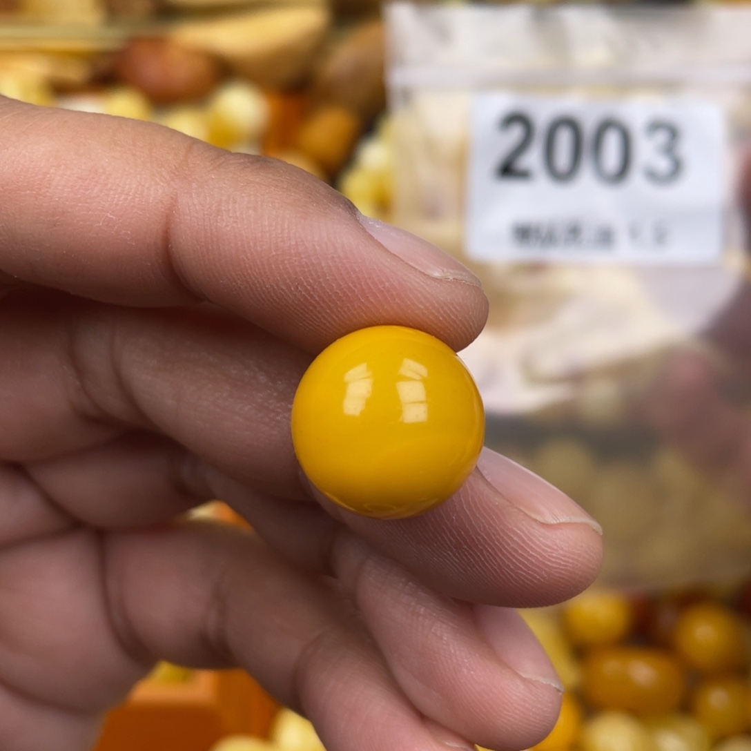 未镶嵌蜜蜡珠宝奇石皮色沙眼划痕16.1