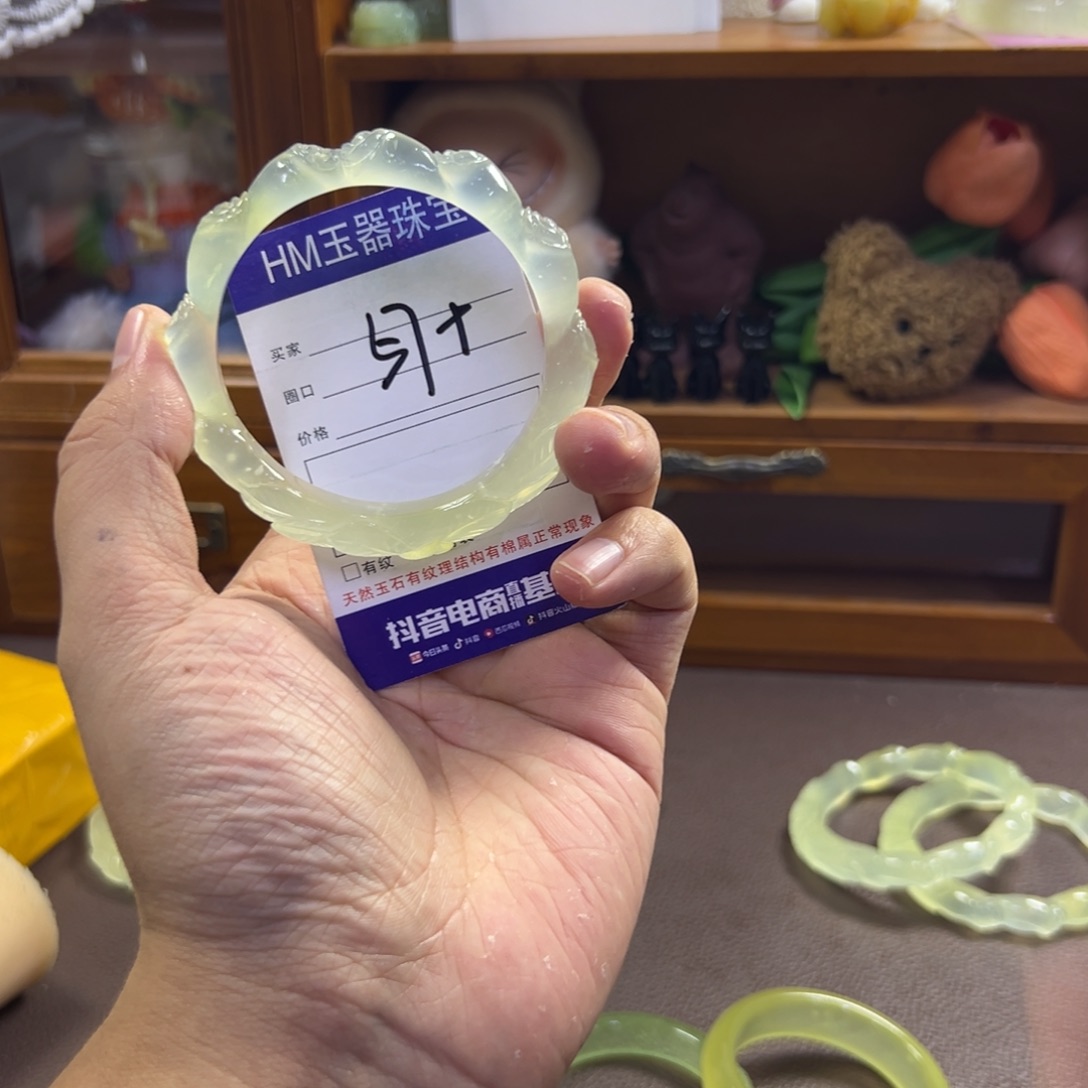 蛇纹石玉未镶嵌手镯509