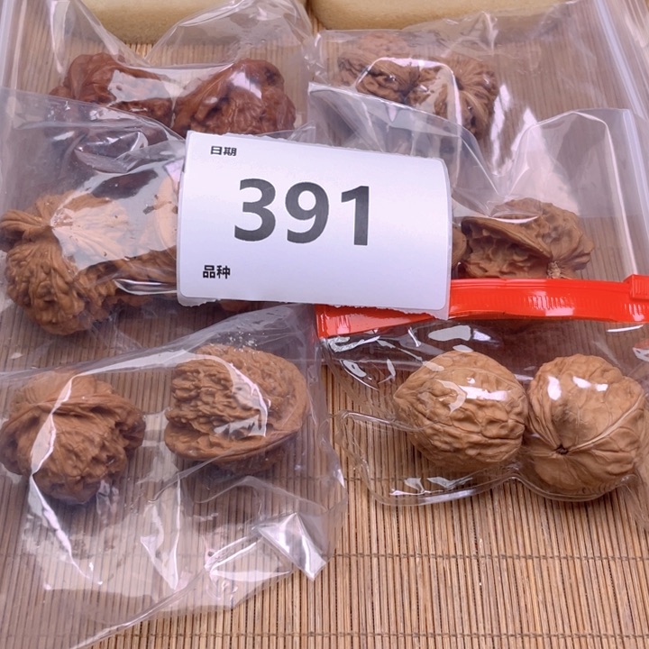 文玩核桃把件391号6对