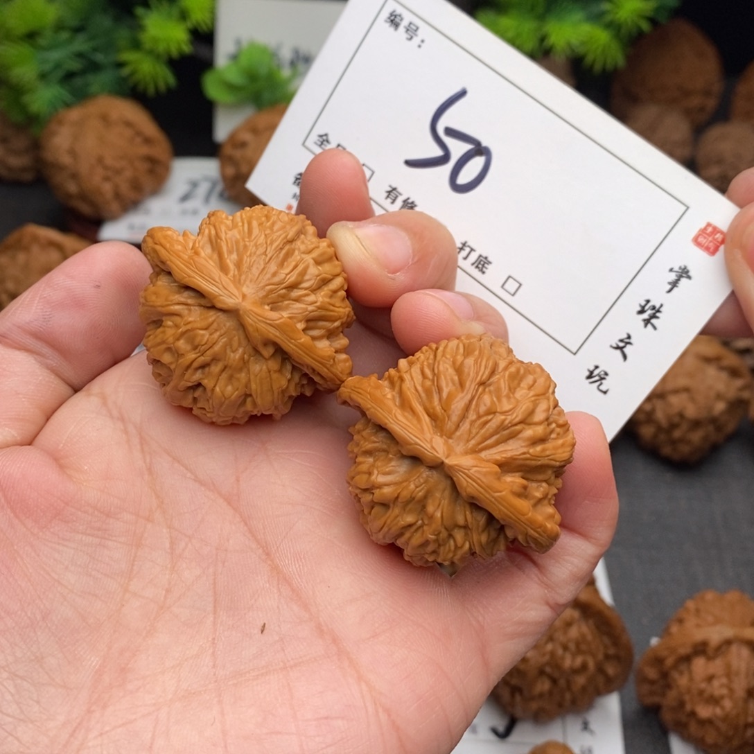 吊坠文玩核桃38白狮子50