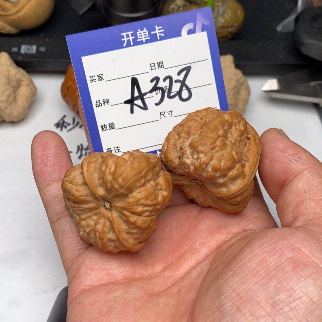 赵***涵手串/手链核桃A328蛤蟆头