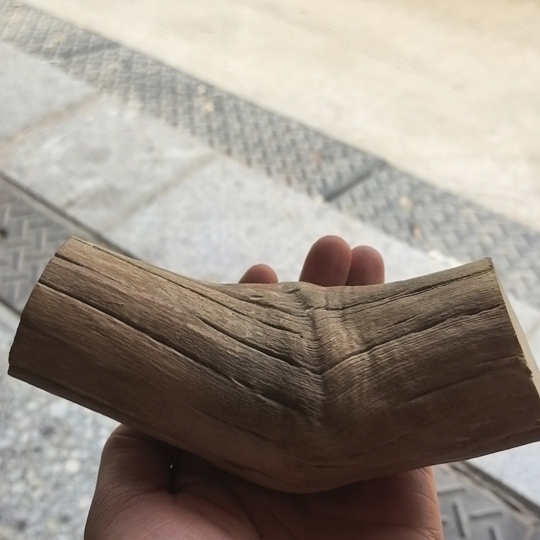 降龙木 聚宝盆造型  此价是直播间一物一拍专用 下单需咨询！