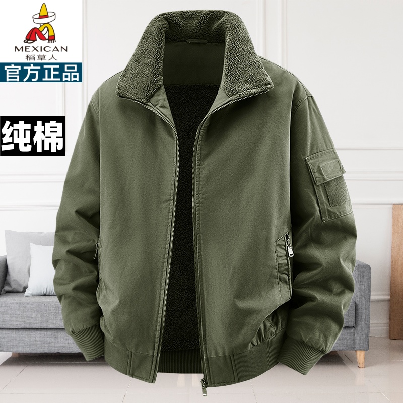 稻草人爸爸加绒加厚外套男士秋冬纯棉保暖夹克商务休闲户外棉服商品图