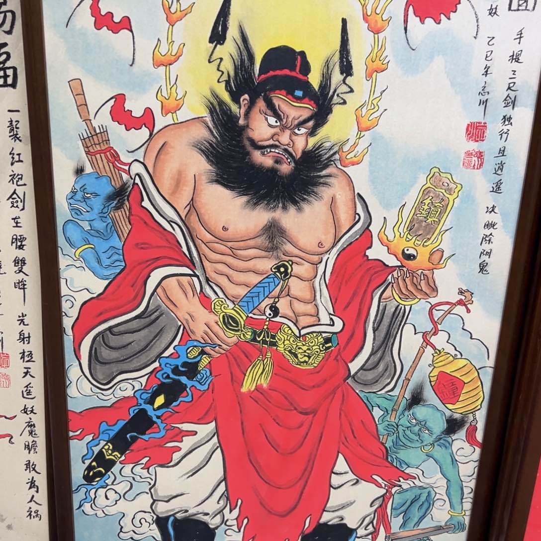 国画用**待22222222222222222222