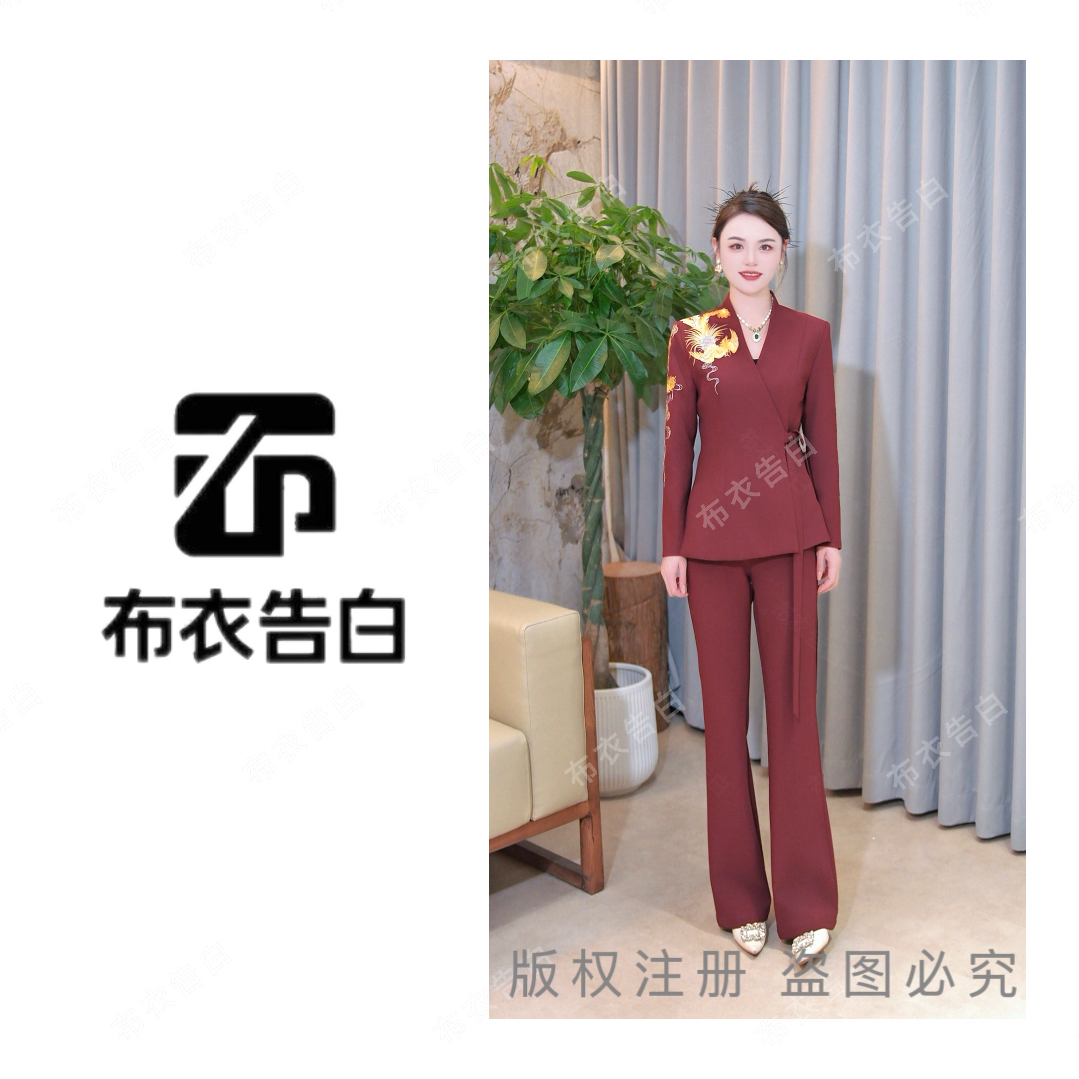 【凤转流年】BYGB-2026新款重工凤凰刺绣V领干练修身西服套装29003