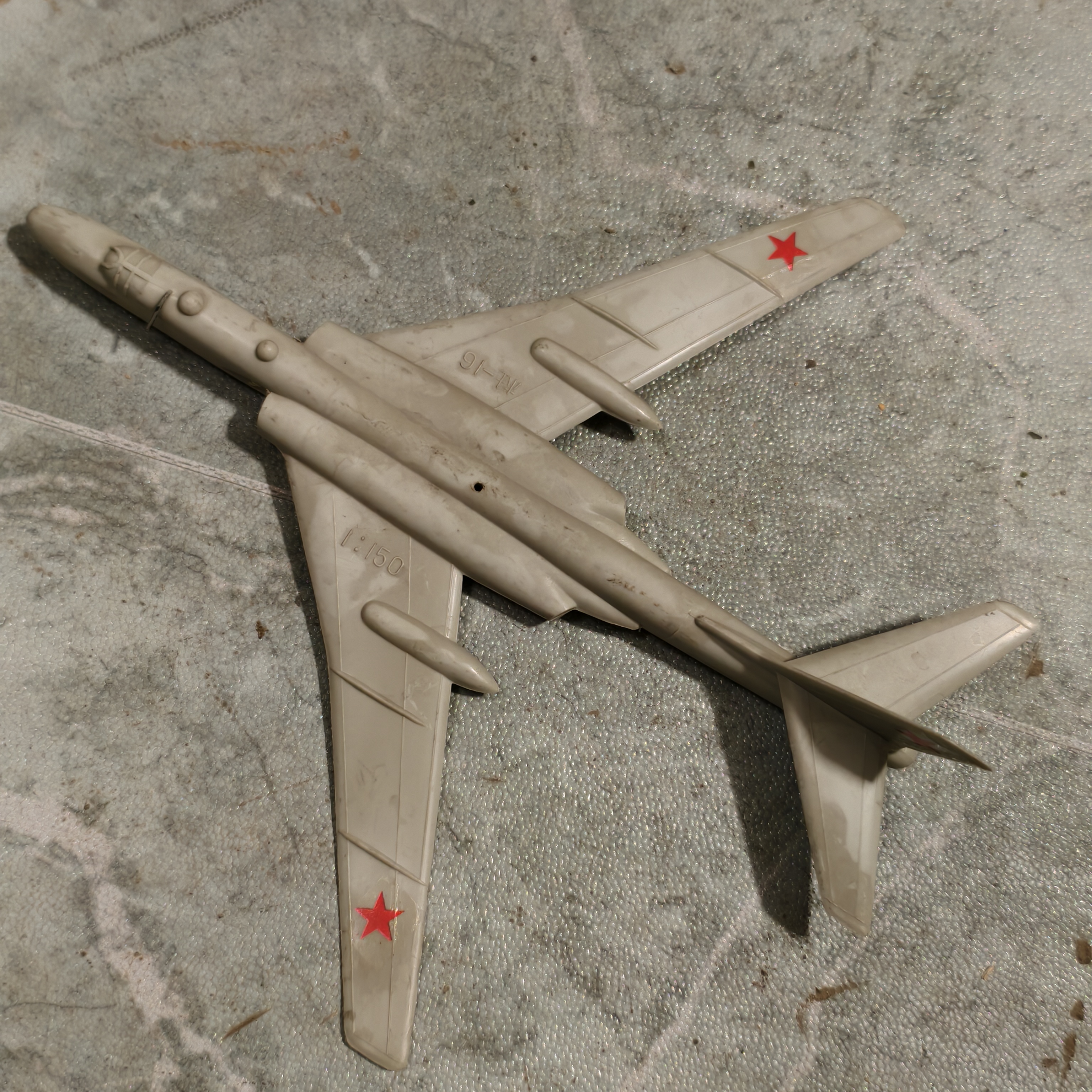 正品老飞机杜-16模型1：150