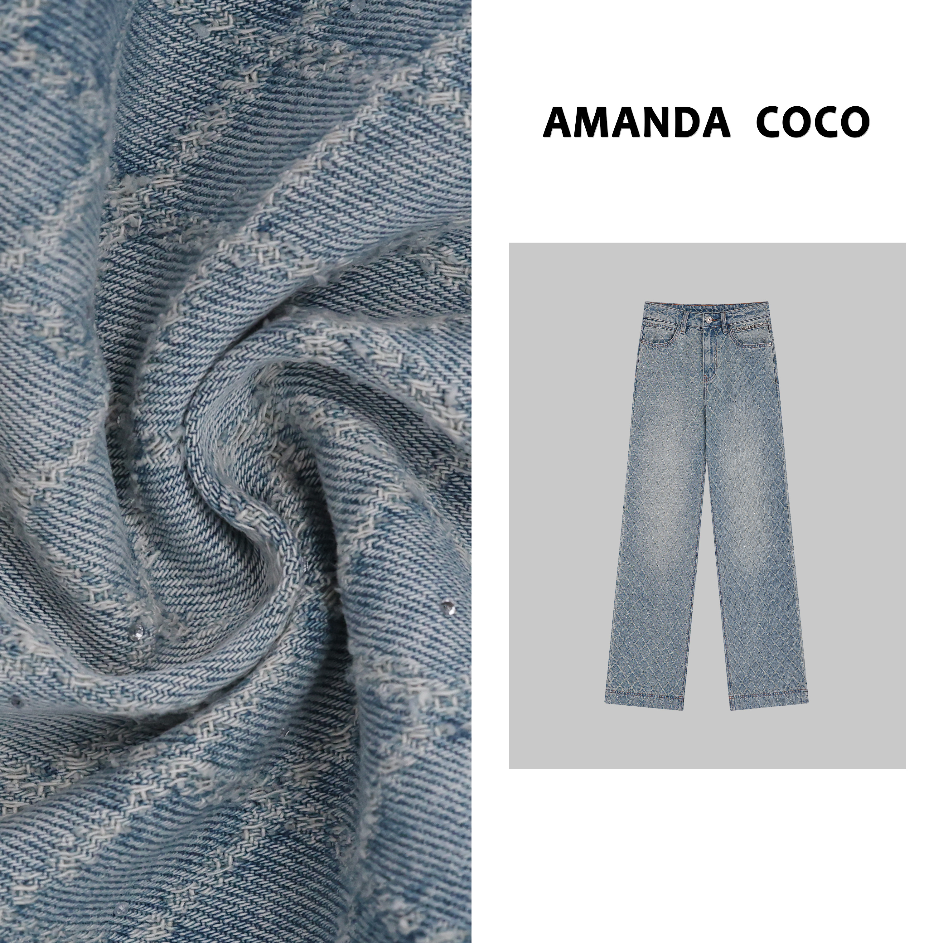 奈奈专属 欧货潮牌~高定菱格提花气质牛仔阔腿裤