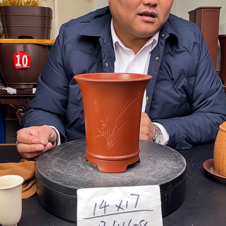 紫砂花盆货号一只LV608