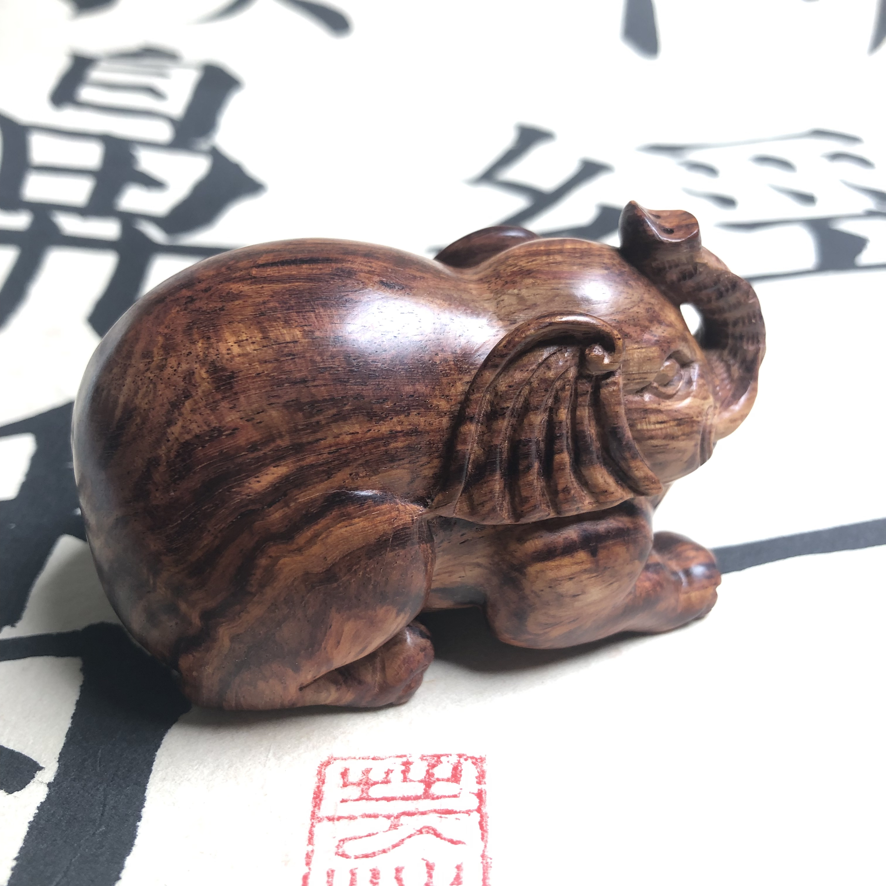 海南黄花梨把件大象