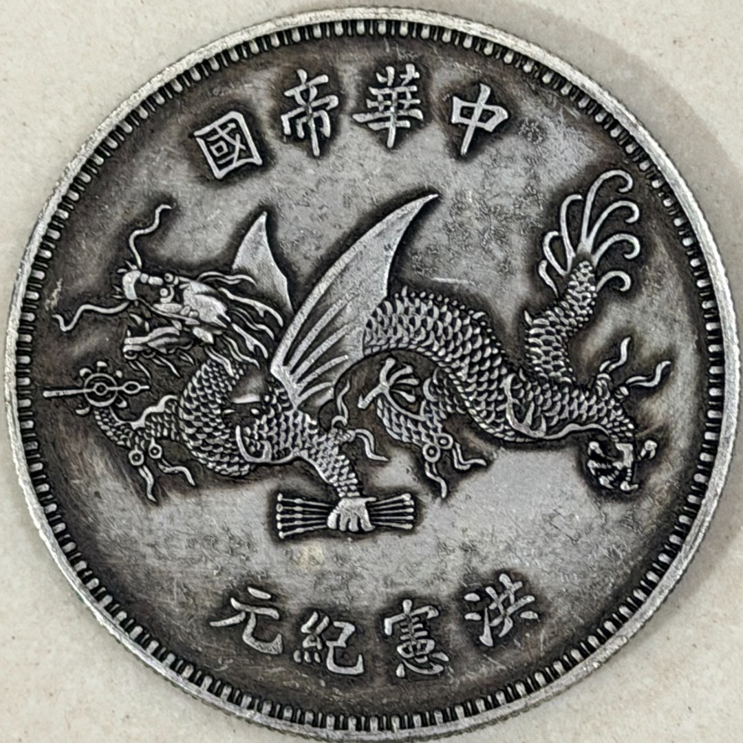 A120 精选手工摆件现代仿古复古工艺摆件