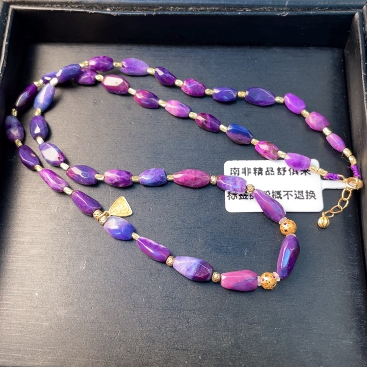 18K金镶嵌苏纪石（舒俱来）项链