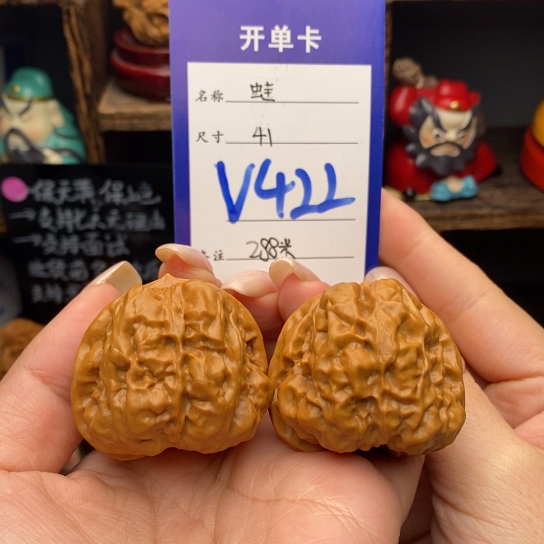 吊坠文玩核桃41精品蛙蛙