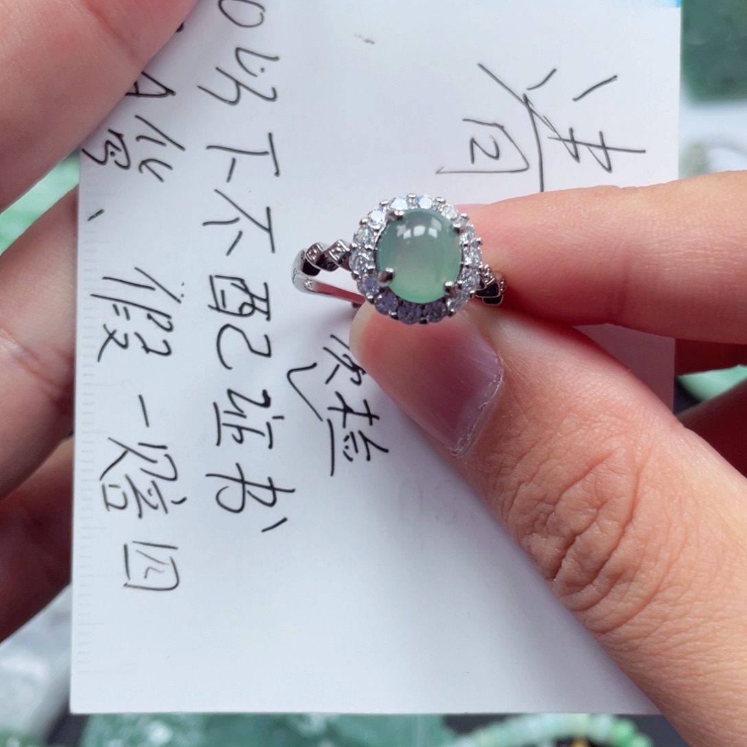 翡翠颈饰未镶嵌8888889999