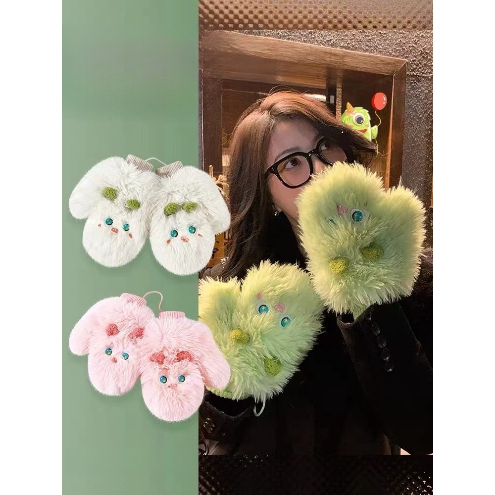 【米果妈】小怪兽长毛毛刺绣手套BL351