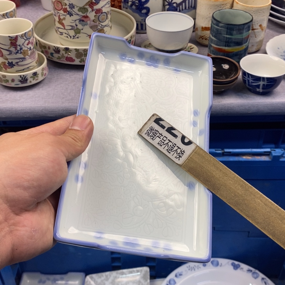 茶盏全场满28元包邮，第196