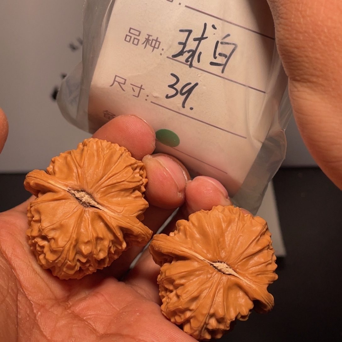 文玩核桃吊坠文玩核桃