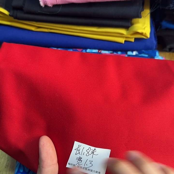 无纺布混纺直播间闪购面料037