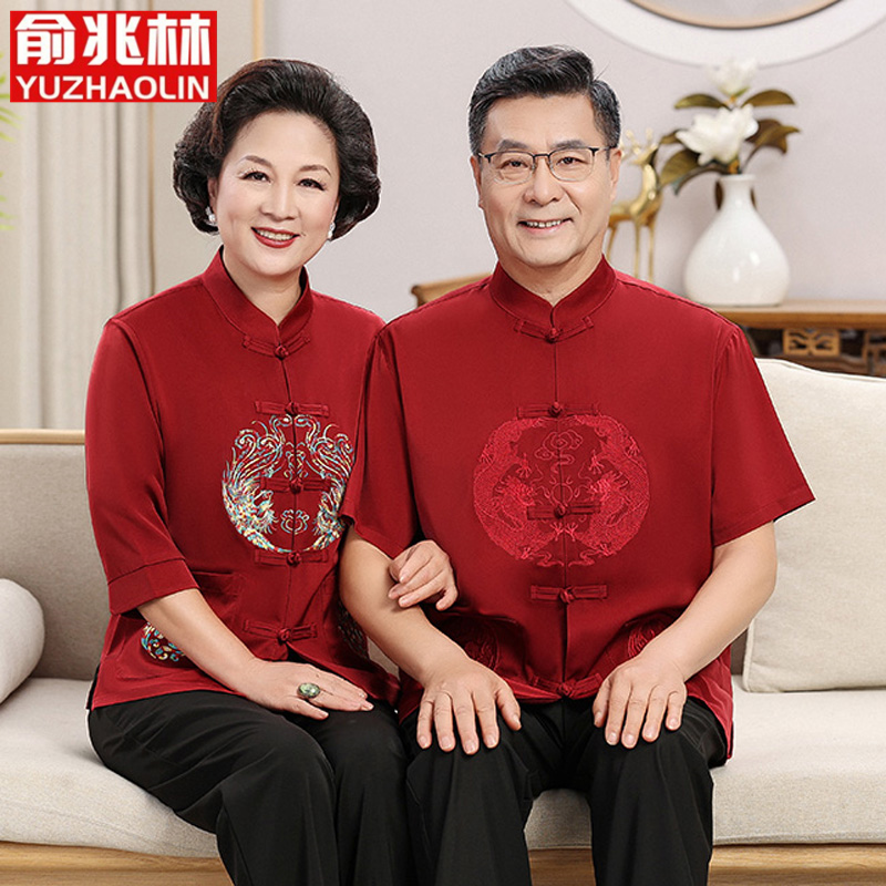 唐装男中国风寿宴生日冰丝情侣夏季父母短袖套装