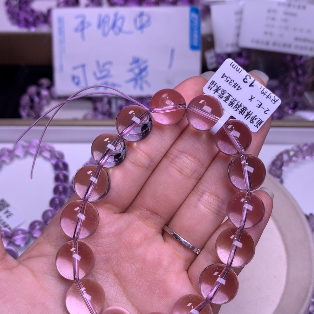 手链未镶嵌紫晶玻利维亚